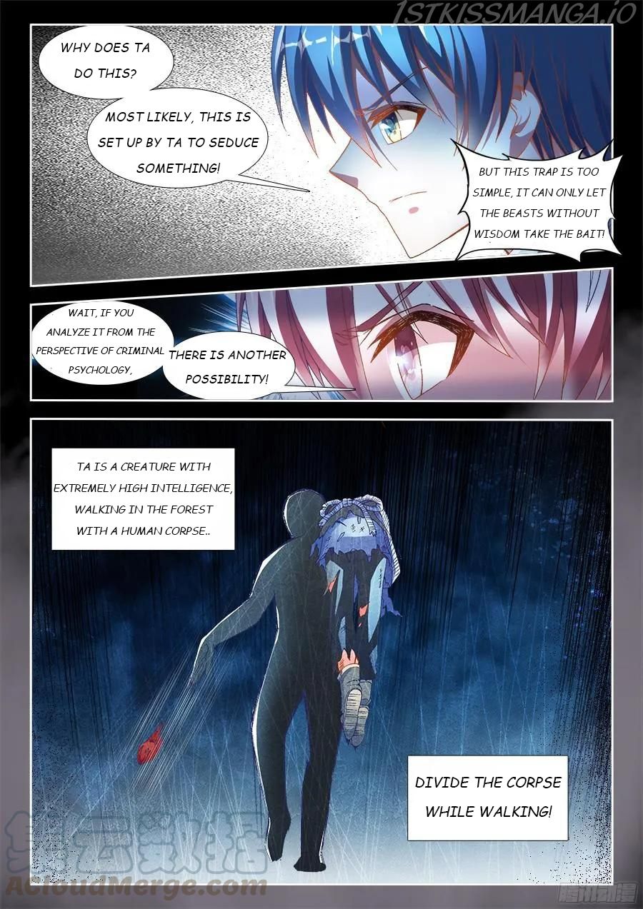 My Cultivator Girlfriend Chapter 331 7